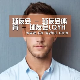 李律师(图1)