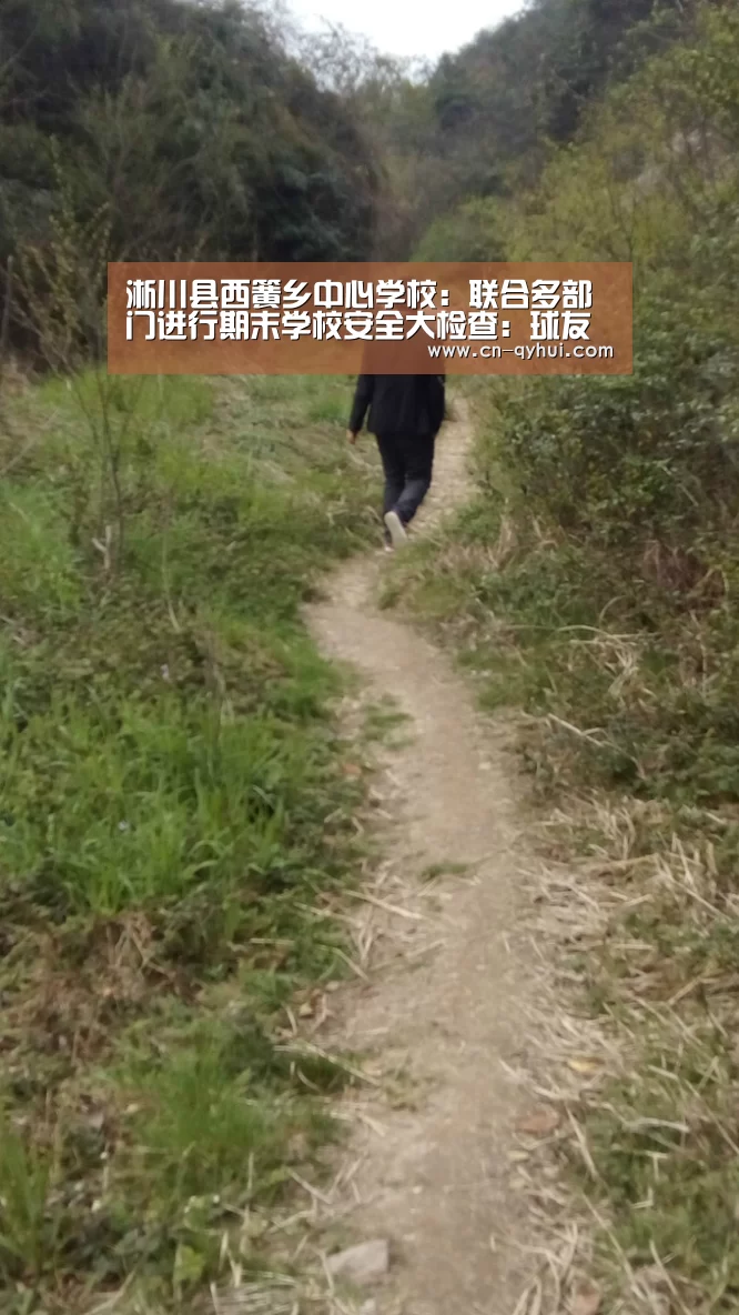 球友会官网
